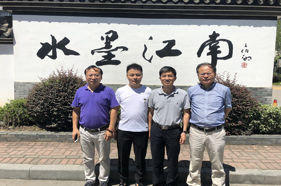 Lv Bin, Chairman of Flooring Committee of China Forest Products Industry Association, and his entourage visited SHUIMOJIANGNAN (cited public account)