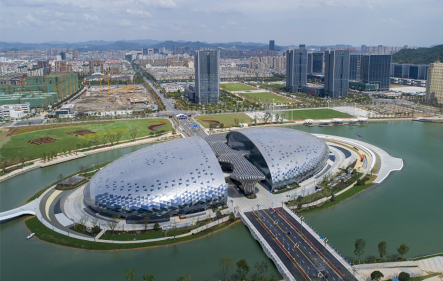 China Deqing International Exhibition Center